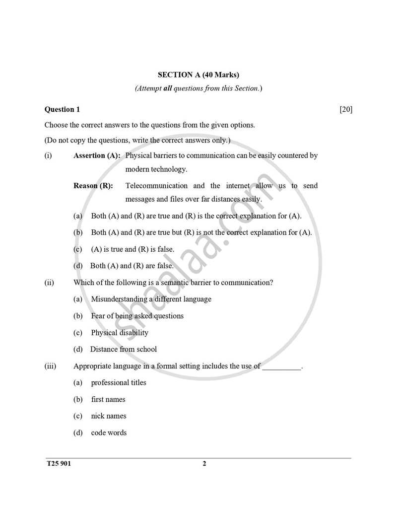 Mass Media and Communication 2024-2025 ICSE Class 10  - CISCE (Council for the Indian School Certificate Examinations) question paper with PDF download