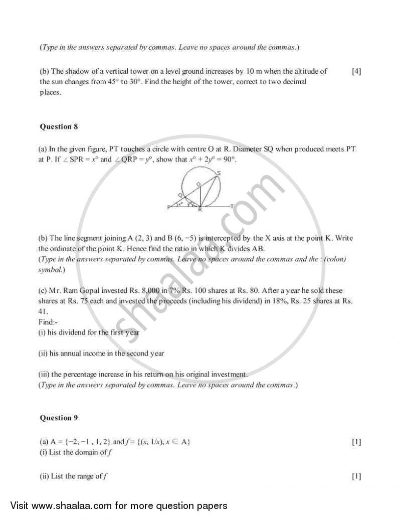 Mathematics 2005-2006 ICSE Class 10  - CISCE (Council for the Indian School Certificate Examinations) question paper with PDF download