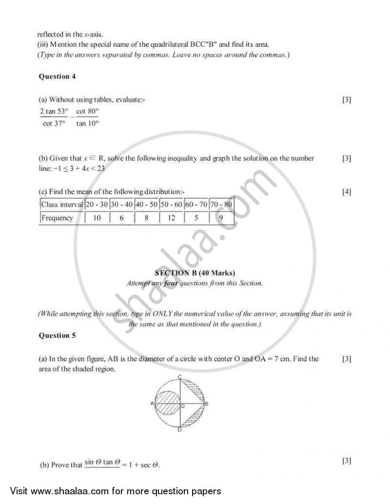 Mathematics 2005-2006 ICSE Class 10  - CISCE (Council for the Indian School Certificate Examinations) question paper with PDF download