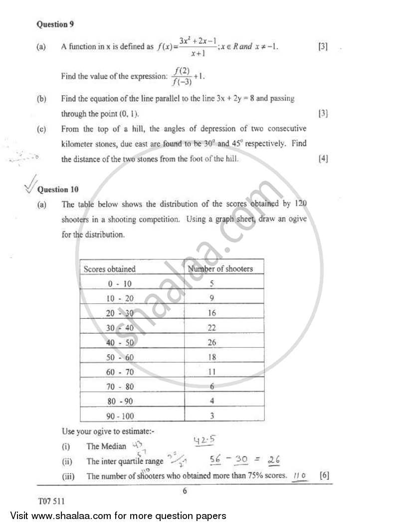 Mathematics 2006-2007 ICSE Class 10  - CISCE (Council for the Indian School Certificate Examinations) question paper with PDF download