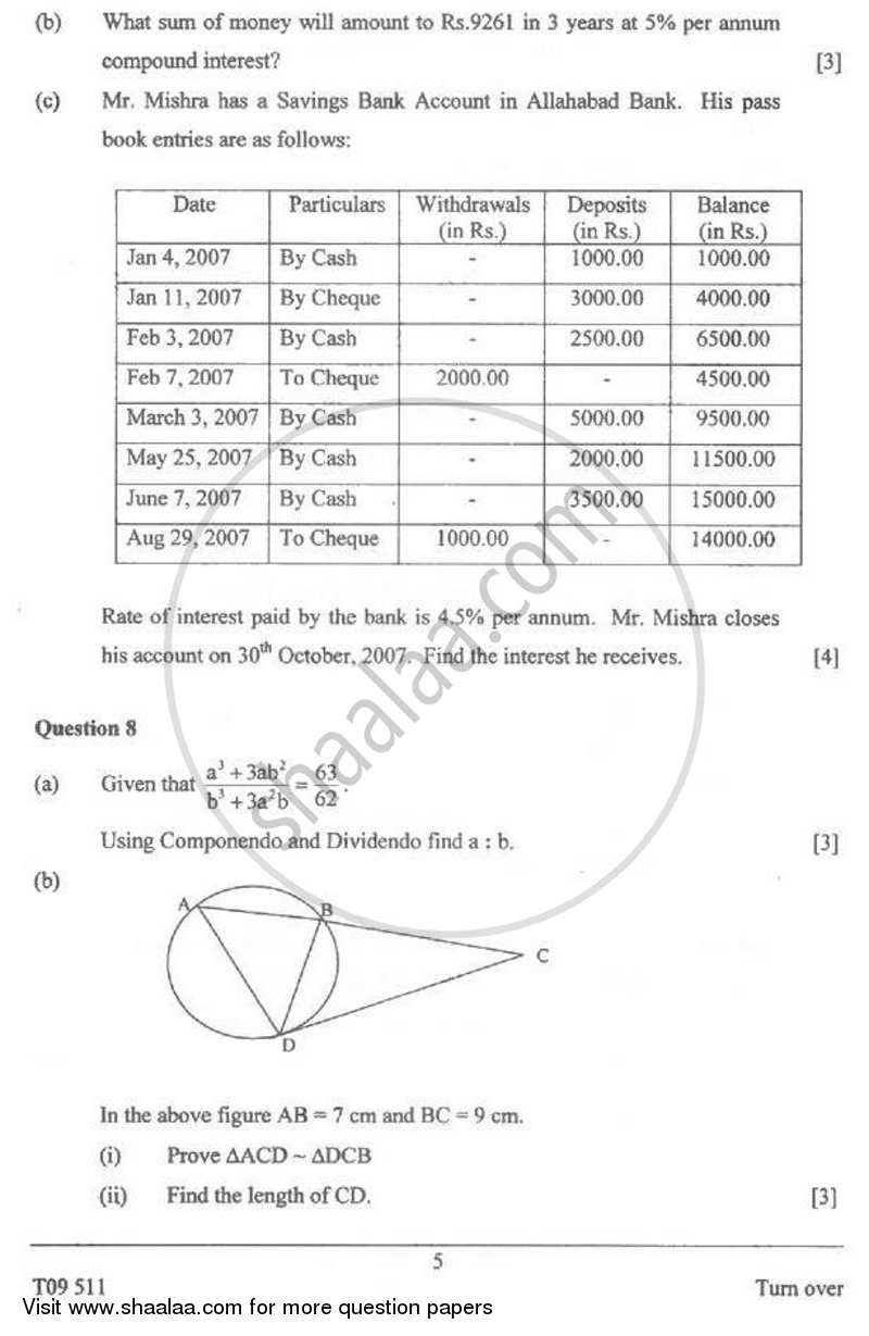 Mathematics 2008-2009 ICSE Class 10  - CISCE (Council for the Indian School Certificate Examinations) question paper with PDF download