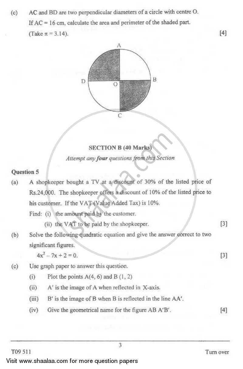 Mathematics 2008-2009 ICSE Class 10  - CISCE (Council for the Indian School Certificate Examinations) question paper with PDF download