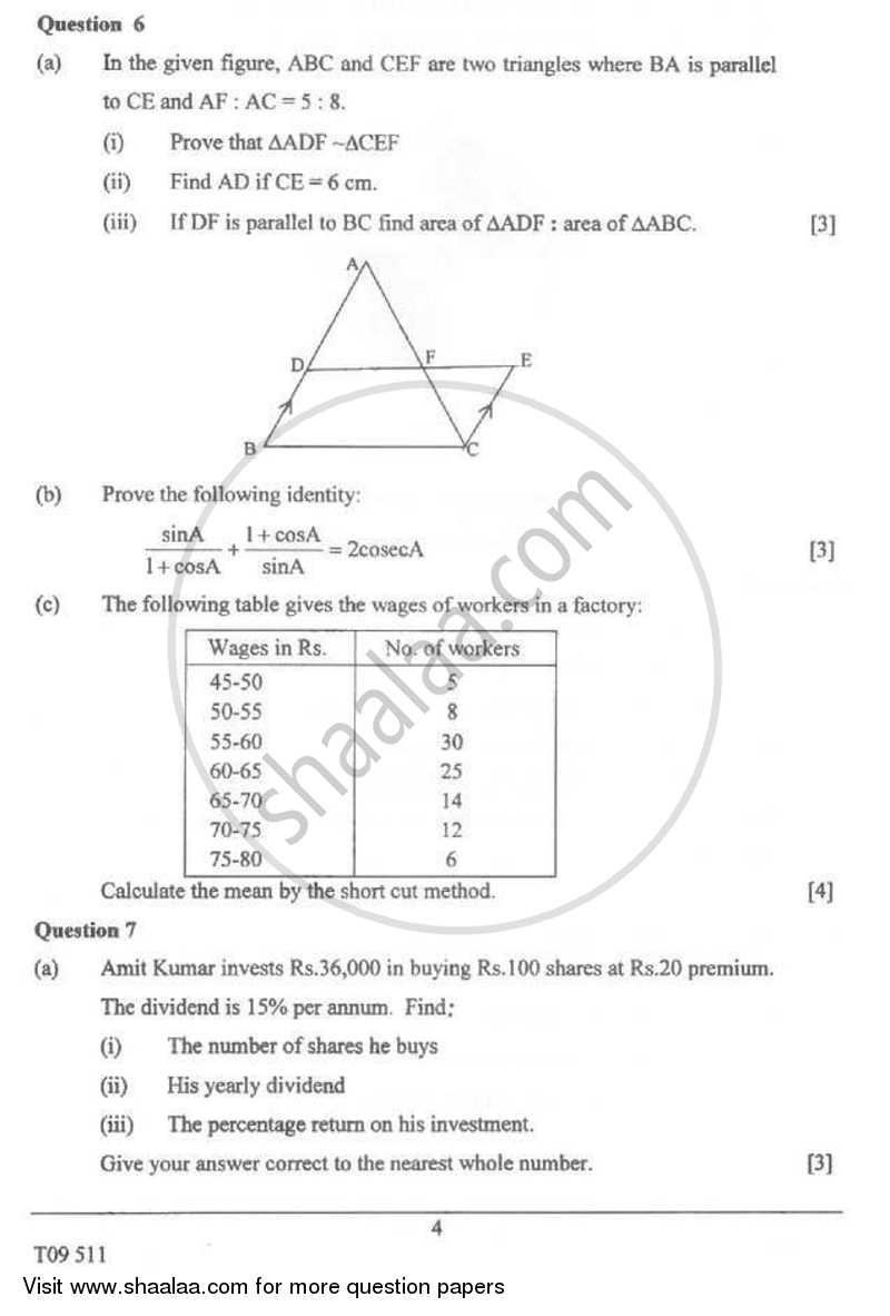Mathematics 2008-2009 ICSE Class 10  - CISCE (Council for the Indian School Certificate Examinations) question paper with PDF download