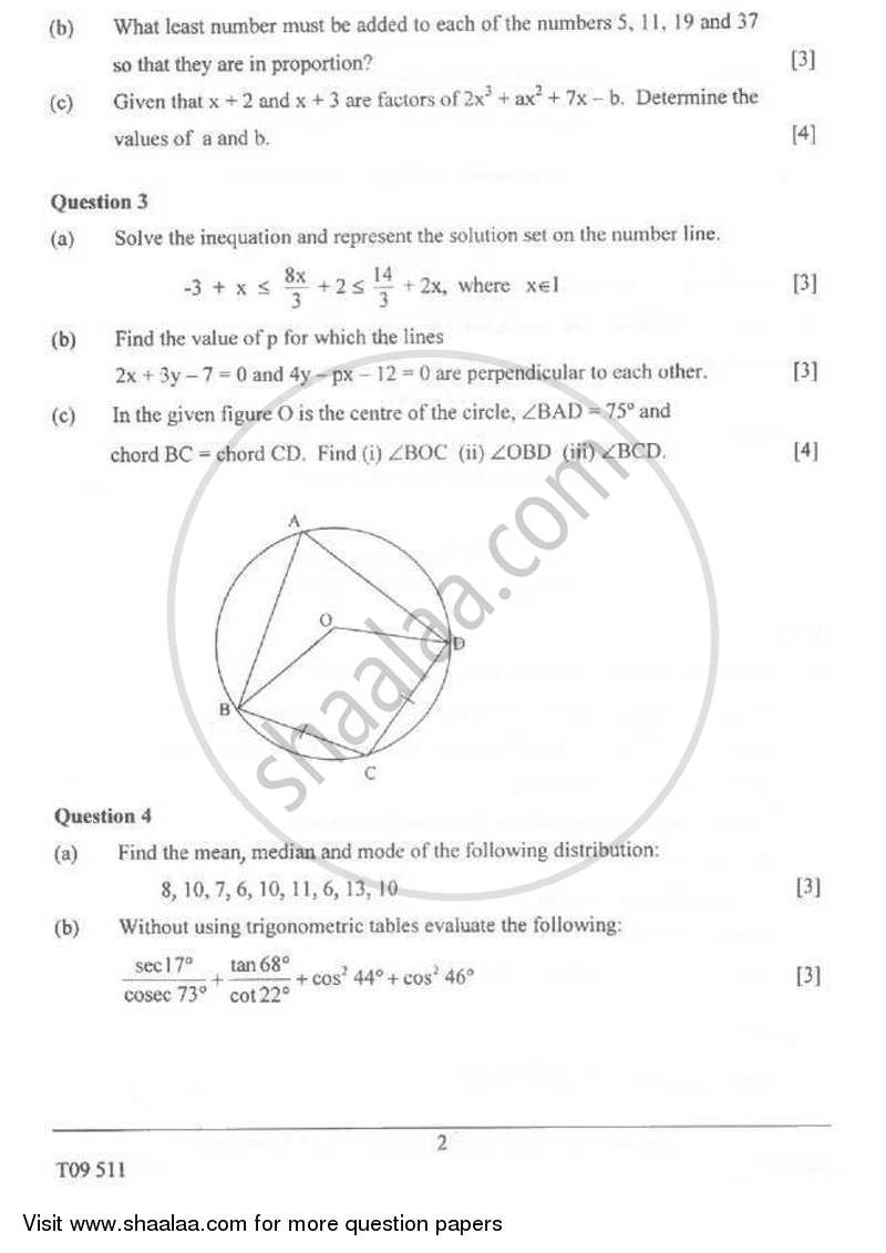 Mathematics 2008-2009 ICSE Class 10  - CISCE (Council for the Indian School Certificate Examinations) question paper with PDF download