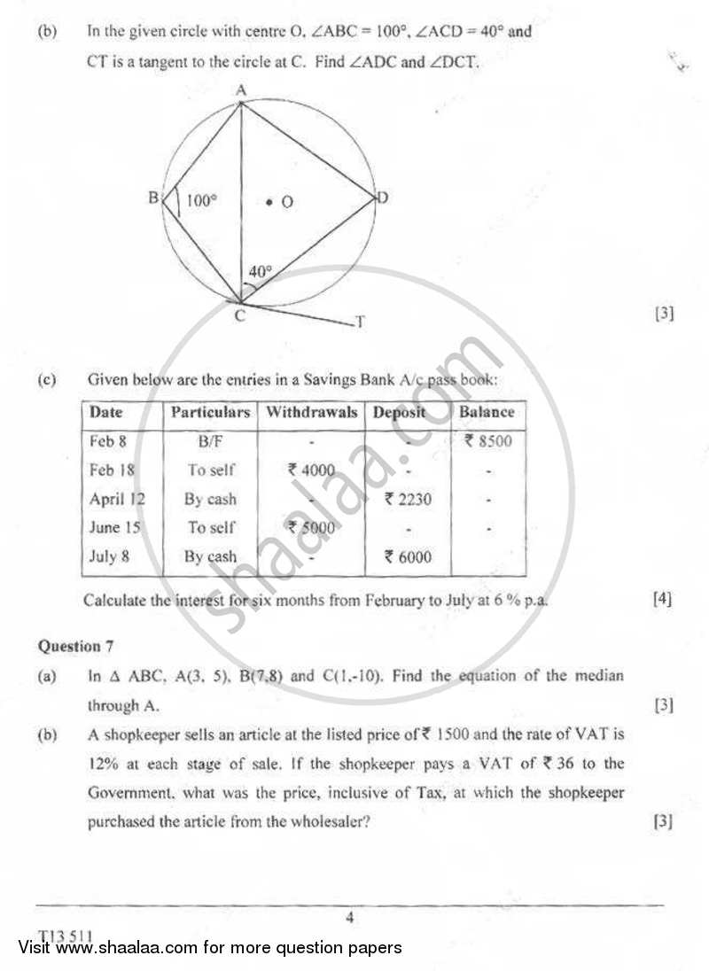 Mathematics 2012-2013 ICSE Class 10  - CISCE (Council for the Indian School Certificate Examinations) question paper with PDF download