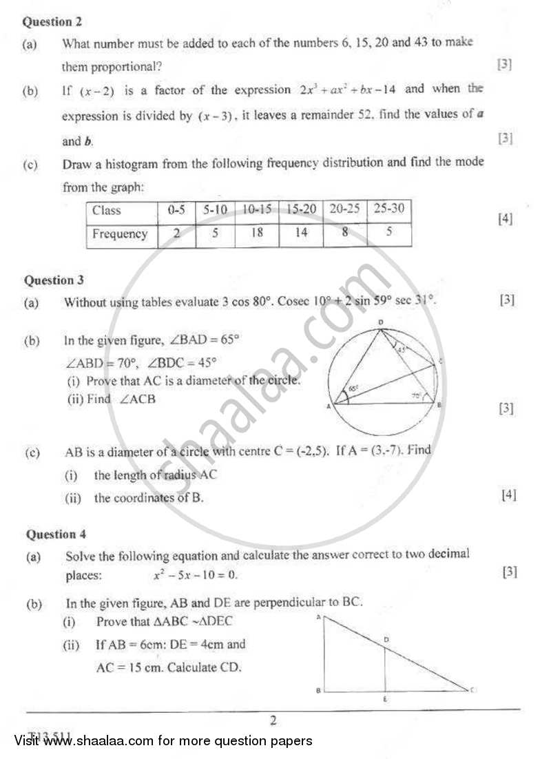 Mathematics 2012-2013 ICSE Class 10  - CISCE (Council for the Indian School Certificate Examinations) question paper with PDF download