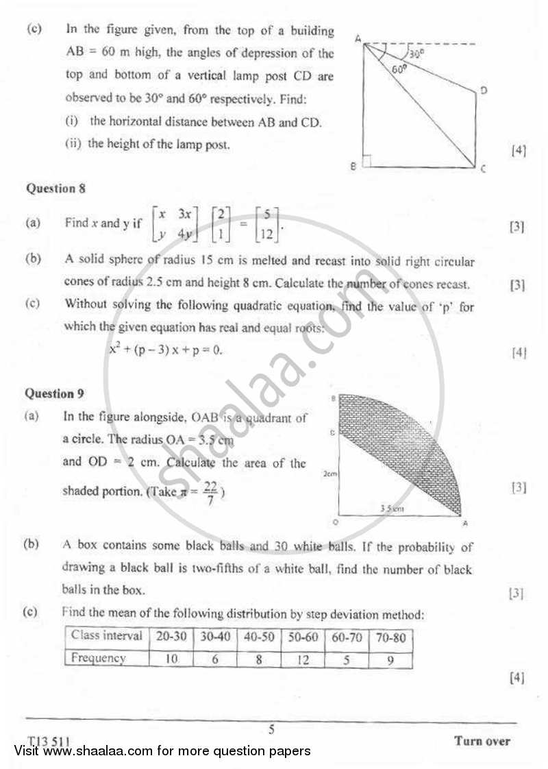 Mathematics 2012-2013 ICSE Class 10  - CISCE (Council for the Indian School Certificate Examinations) question paper with PDF download