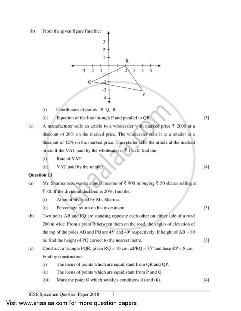 Mathematics 2017-2018 ICSE Class 10  - CISCE (Council for the Indian School Certificate Examinations) question paper with PDF download
