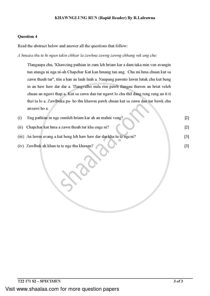 Mizo 2021-2022 ICSE Class 10  - CISCE (Council for the Indian School Certificate Examinations) question paper with PDF download