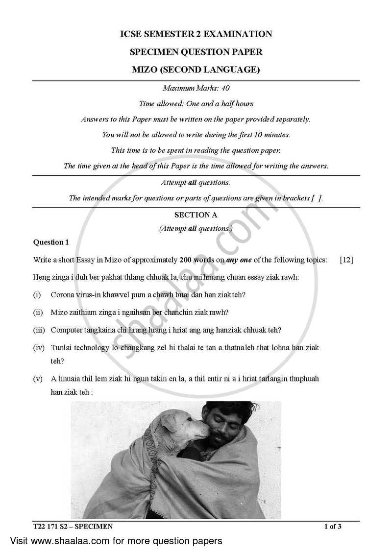 Mizo 2021-2022 ICSE Class 10  - CISCE (Council for the Indian School Certificate Examinations) question paper with PDF download