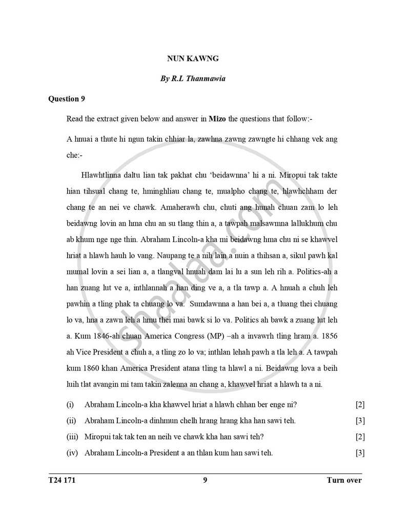 Mizo 2023-2024 ICSE Class 10 - CISCE (Council for the Indian School Certificate Examinations) question paper with PDF download