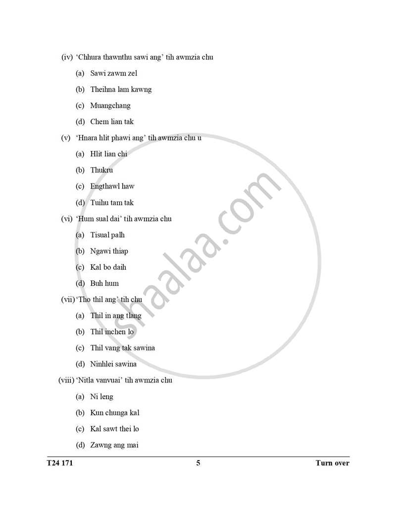 Mizo 2023-2024 ICSE Class 10 - CISCE (Council for the Indian School Certificate Examinations) question paper with PDF download