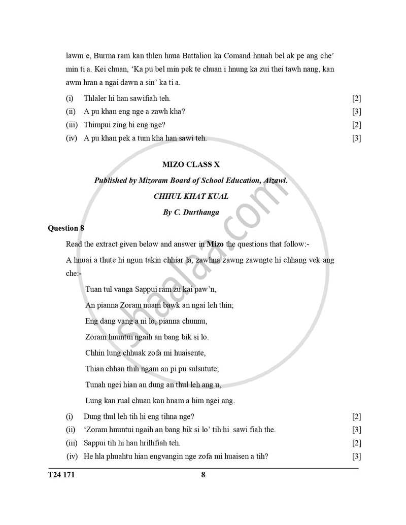 Mizo 2023-2024 ICSE Class 10 - CISCE (Council for the Indian School Certificate Examinations) question paper with PDF download