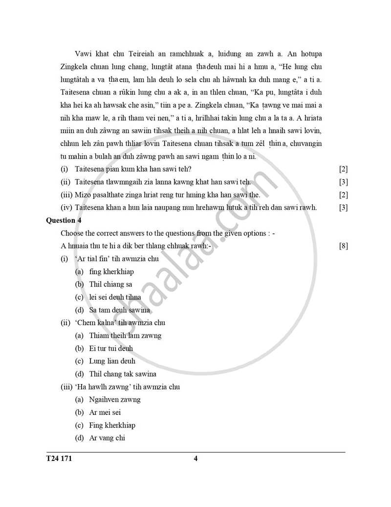Mizo 2023-2024 ICSE Class 10 - CISCE (Council for the Indian School Certificate Examinations) question paper with PDF download