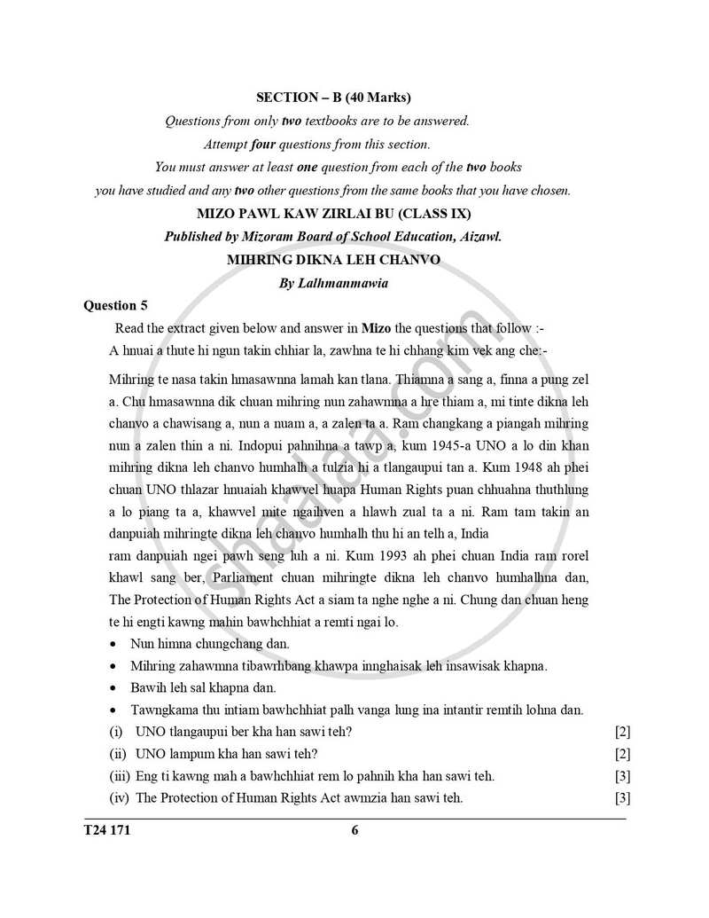 Mizo 2023-2024 ICSE Class 10 - CISCE (Council for the Indian School Certificate Examinations) question paper with PDF download