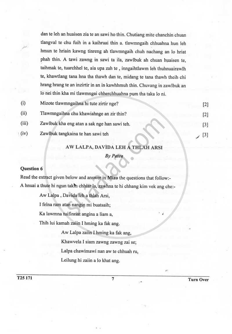 Mizo 2024-2025 ICSE Class 10  - CISCE (Council for the Indian School Certificate Examinations) question paper with PDF download