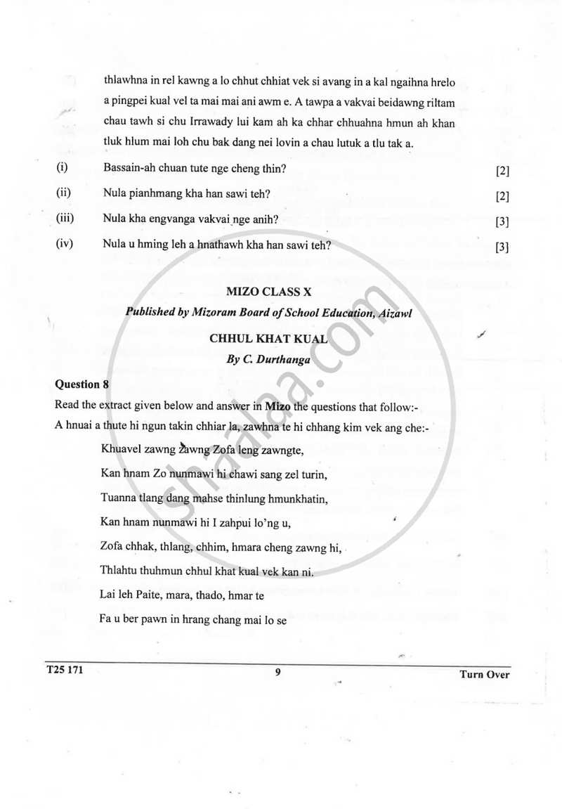 Mizo 2024-2025 ICSE Class 10  - CISCE (Council for the Indian School Certificate Examinations) question paper with PDF download