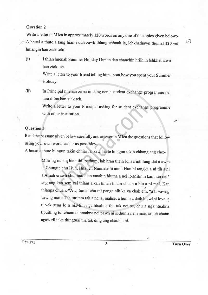 Mizo 2024-2025 ICSE Class 10  - CISCE (Council for the Indian School Certificate Examinations) question paper with PDF download