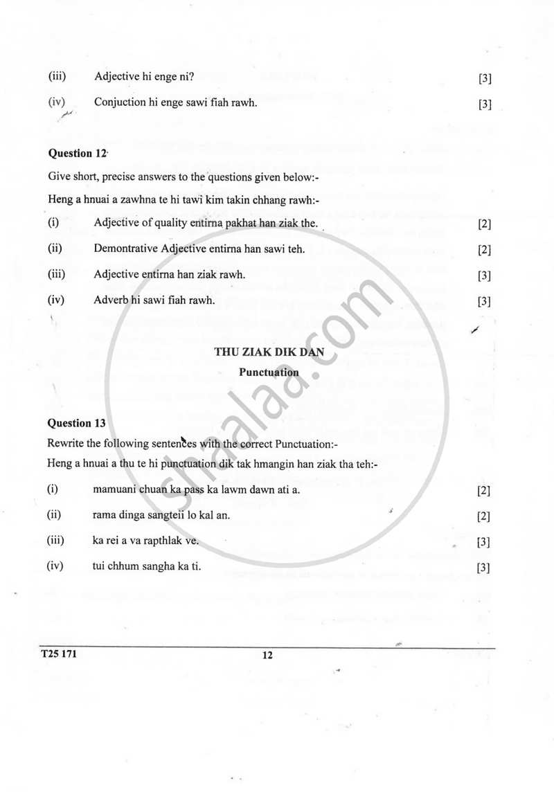 Mizo 2024-2025 ICSE Class 10  - CISCE (Council for the Indian School Certificate Examinations) question paper with PDF download