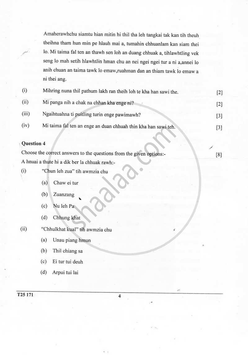 Mizo 2024-2025 ICSE Class 10  - CISCE (Council for the Indian School Certificate Examinations) question paper with PDF download