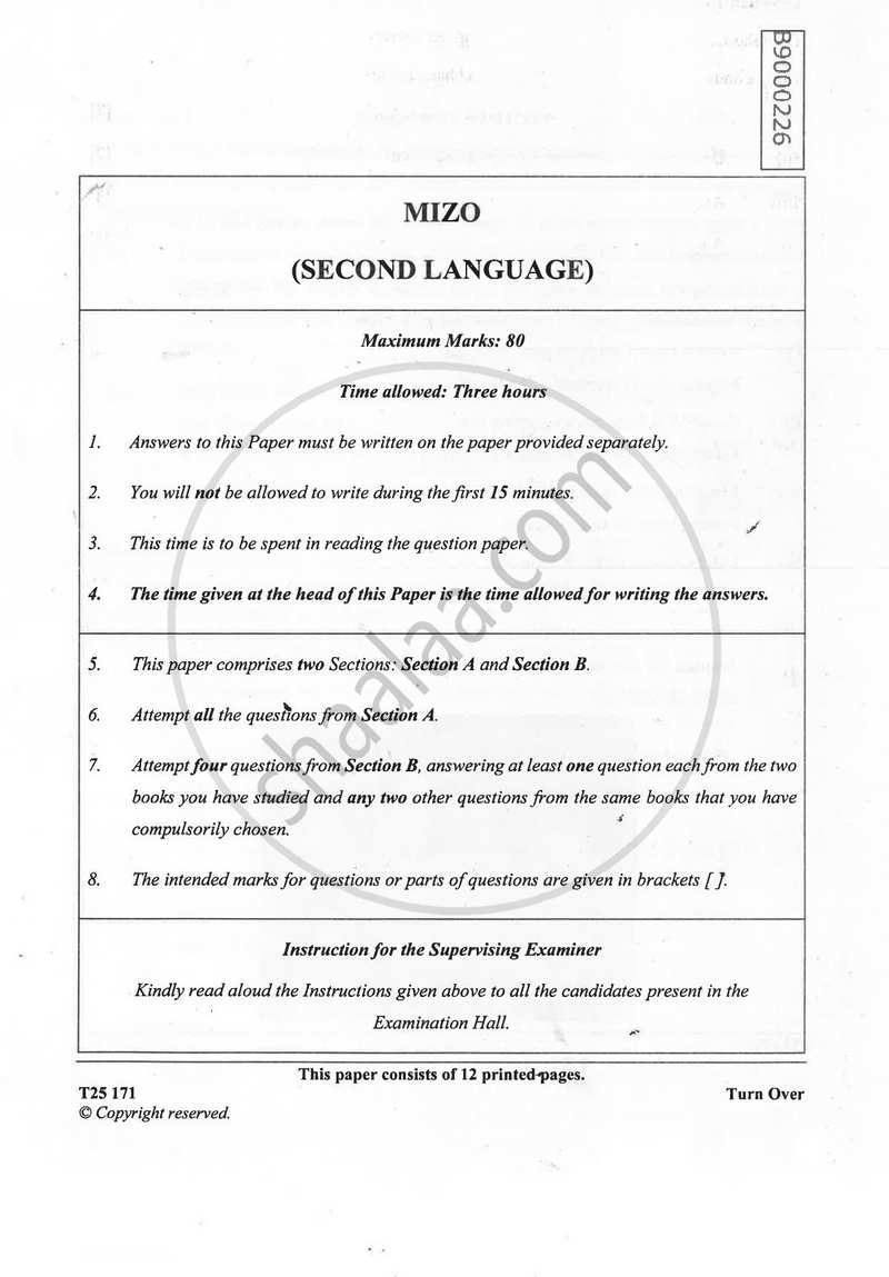 Mizo 2024-2025 ICSE Class 10  - CISCE (Council for the Indian School Certificate Examinations) question paper with PDF download