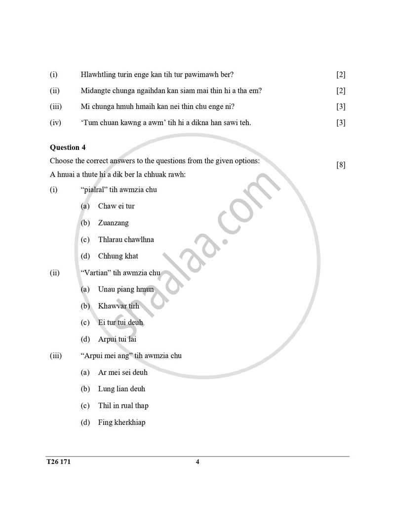 Mizo 2025-2026 ICSE Class 10 - CISCE (Council for the Indian School Certificate Examinations) question paper with PDF download