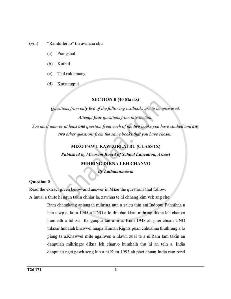 Mizo 2025-2026 ICSE Class 10 - CISCE (Council for the Indian School Certificate Examinations) question paper with PDF download