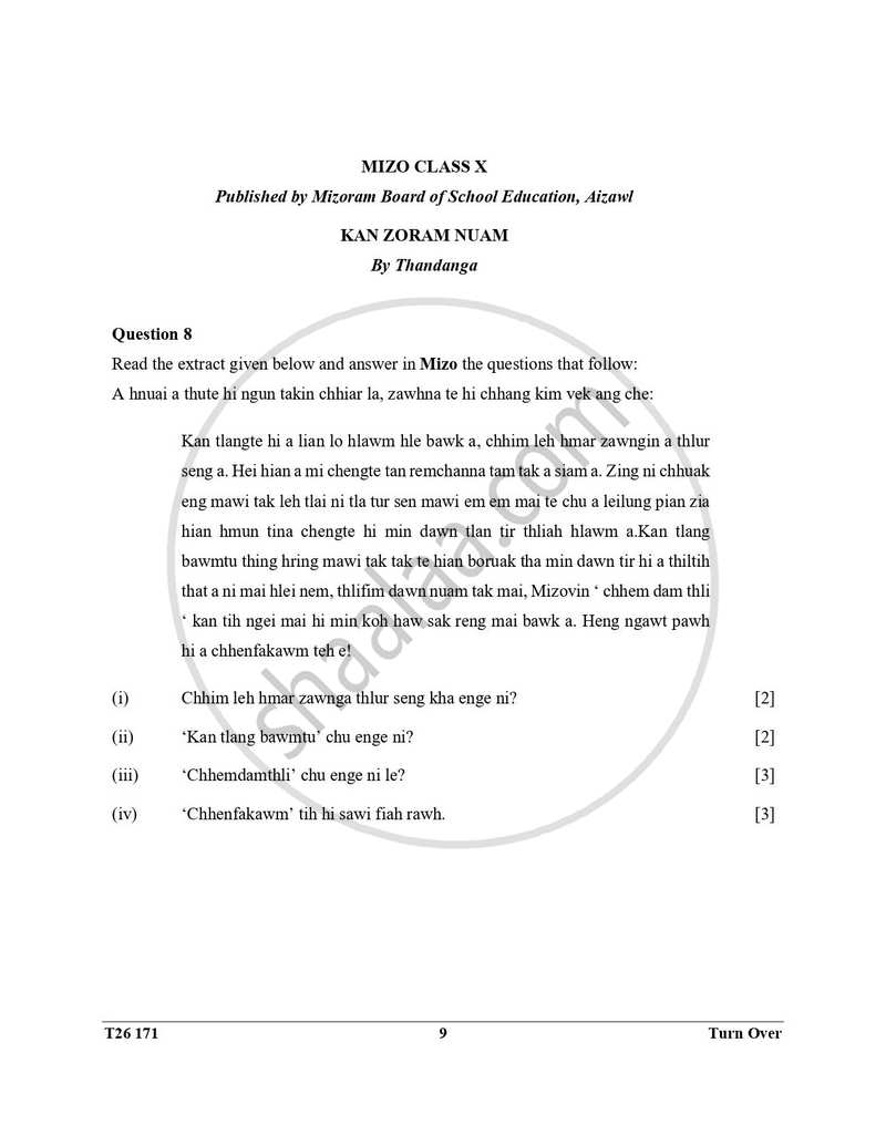 Mizo 2025-2026 ICSE Class 10 - CISCE (Council for the Indian School Certificate Examinations) question paper with PDF download