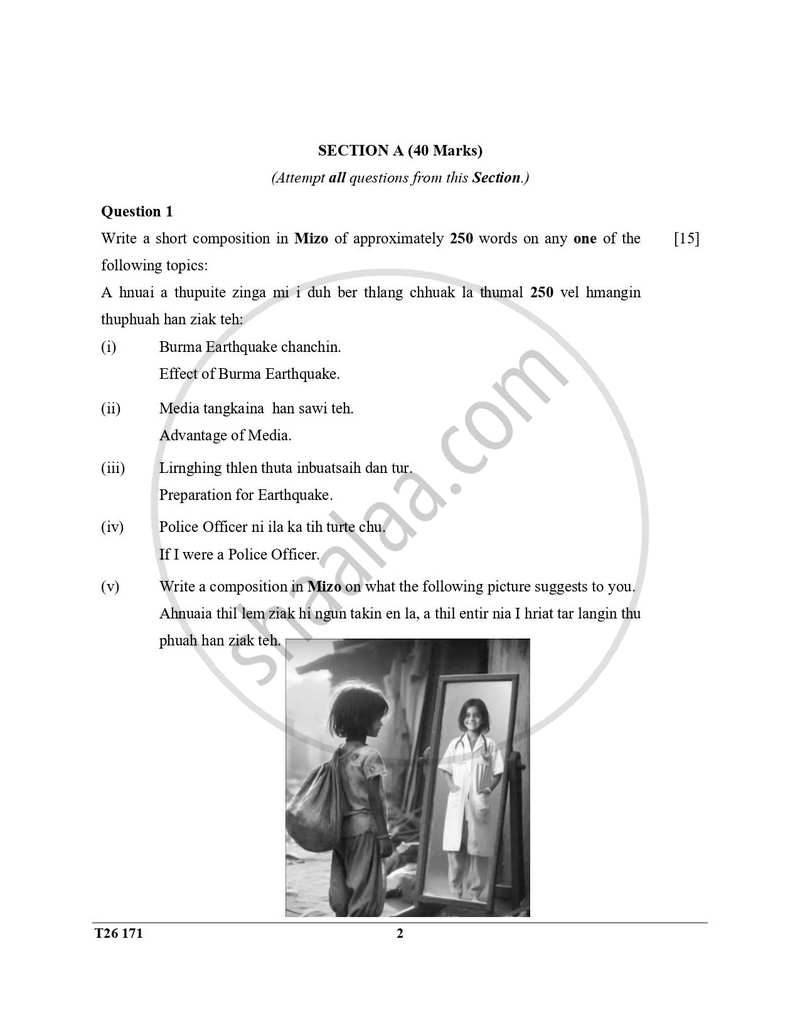 Mizo 2025-2026 ICSE Class 10 - CISCE (Council for the Indian School Certificate Examinations) question paper with PDF download