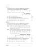 Nepali 2023-2024 ICSE Class 10  - CISCE (Council for the Indian School Certificate Examinations) question paper with PDF download