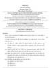 Nepali 2023-2024 ICSE Class 10  - CISCE (Council for the Indian School Certificate Examinations) question paper with PDF download