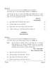 Nepali 2025-2026 ICSE Class 10 - CISCE (Council for the Indian School Certificate Examinations) question paper with PDF download