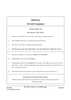 Nepali 2025-2026 ICSE Class 10 - CISCE (Council for the Indian School Certificate Examinations) question paper with PDF download