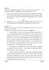 Nepali 2025-2026 ICSE Class 10 - CISCE (Council for the Indian School Certificate Examinations) question paper with PDF download