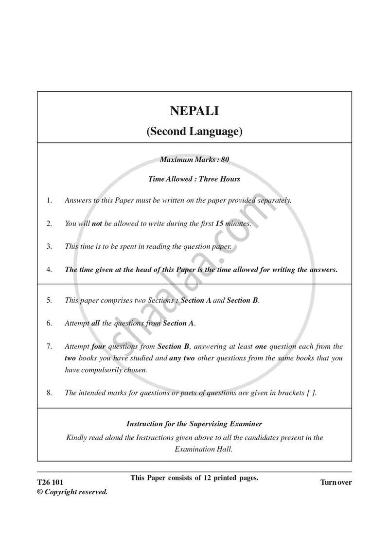 Nepali 2025-2026 ICSE Class 10 - CISCE (Council for the Indian School Certificate Examinations) question paper with PDF download