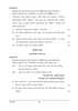Odia 2024-2025 ICSE Class 10  - CISCE (Council for the Indian School Certificate Examinations) question paper with PDF download