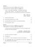 Odia 2025-2026 ICSE Class 10 - CISCE (Council for the Indian School Certificate Examinations) question paper with PDF download