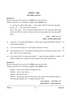 Odia 2025-2026 ICSE Class 10 - CISCE (Council for the Indian School Certificate Examinations) question paper with PDF download