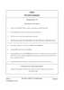 Odia 2025-2026 ICSE Class 10 - CISCE (Council for the Indian School Certificate Examinations) question paper with PDF download
