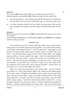 Odia 2025-2026 ICSE Class 10 - CISCE (Council for the Indian School Certificate Examinations) question paper with PDF download