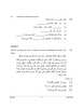 Persian 2025-2026 ICSE Class 10 - CISCE (Council for the Indian School Certificate Examinations) question paper with PDF download