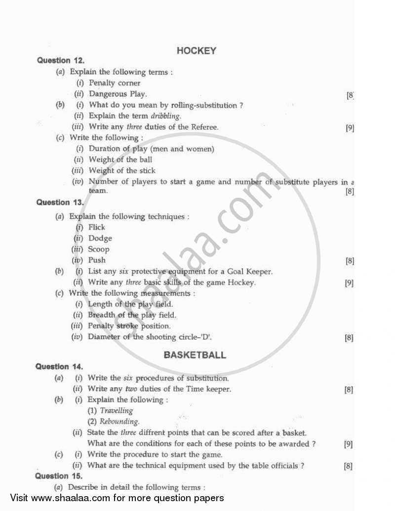 Physical Education 2010-2011 ICSE Class 10  - CISCE (Council for the Indian School Certificate Examinations) question paper with PDF download