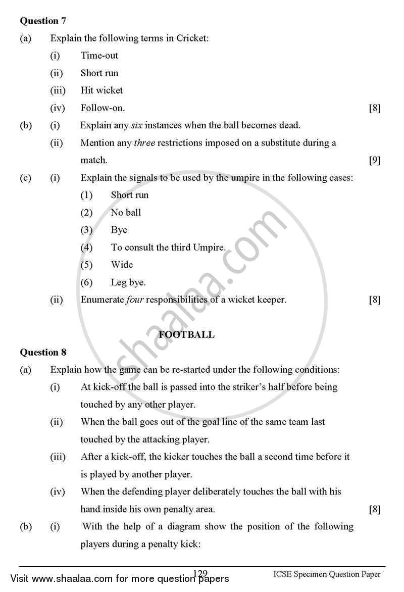 Physical Education 2012-2013 ICSE Class 10  - CISCE (Council for the Indian School Certificate Examinations) question paper with PDF download