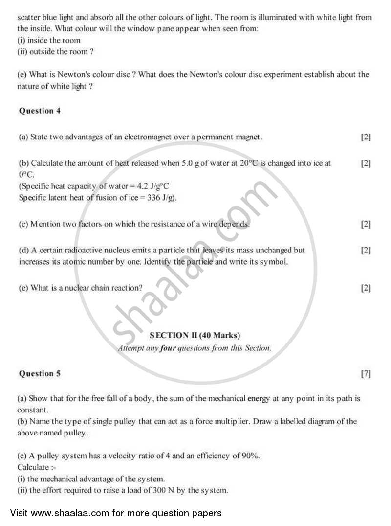 Physics 2005-2006 ICSE Class 10 - CISCE (Council for the Indian School Certificate Examinations) question paper with PDF download