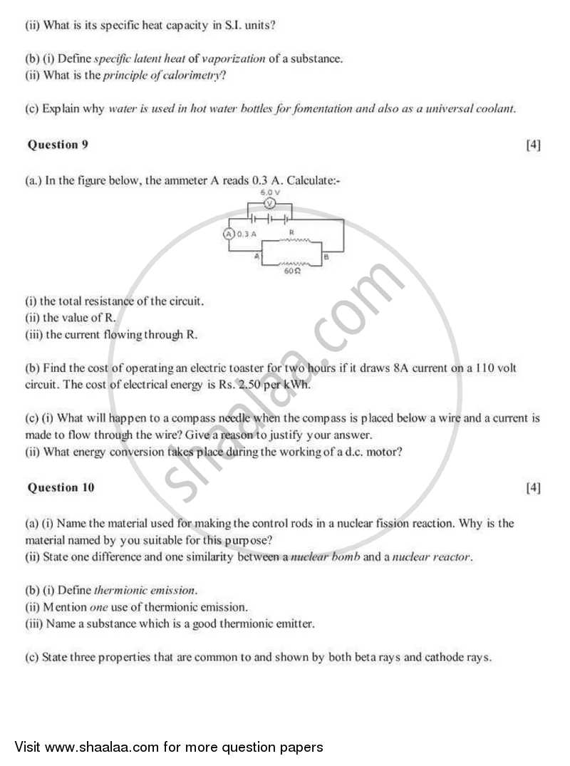 Physics 2005-2006 ICSE Class 10 - CISCE (Council for the Indian School Certificate Examinations) question paper with PDF download