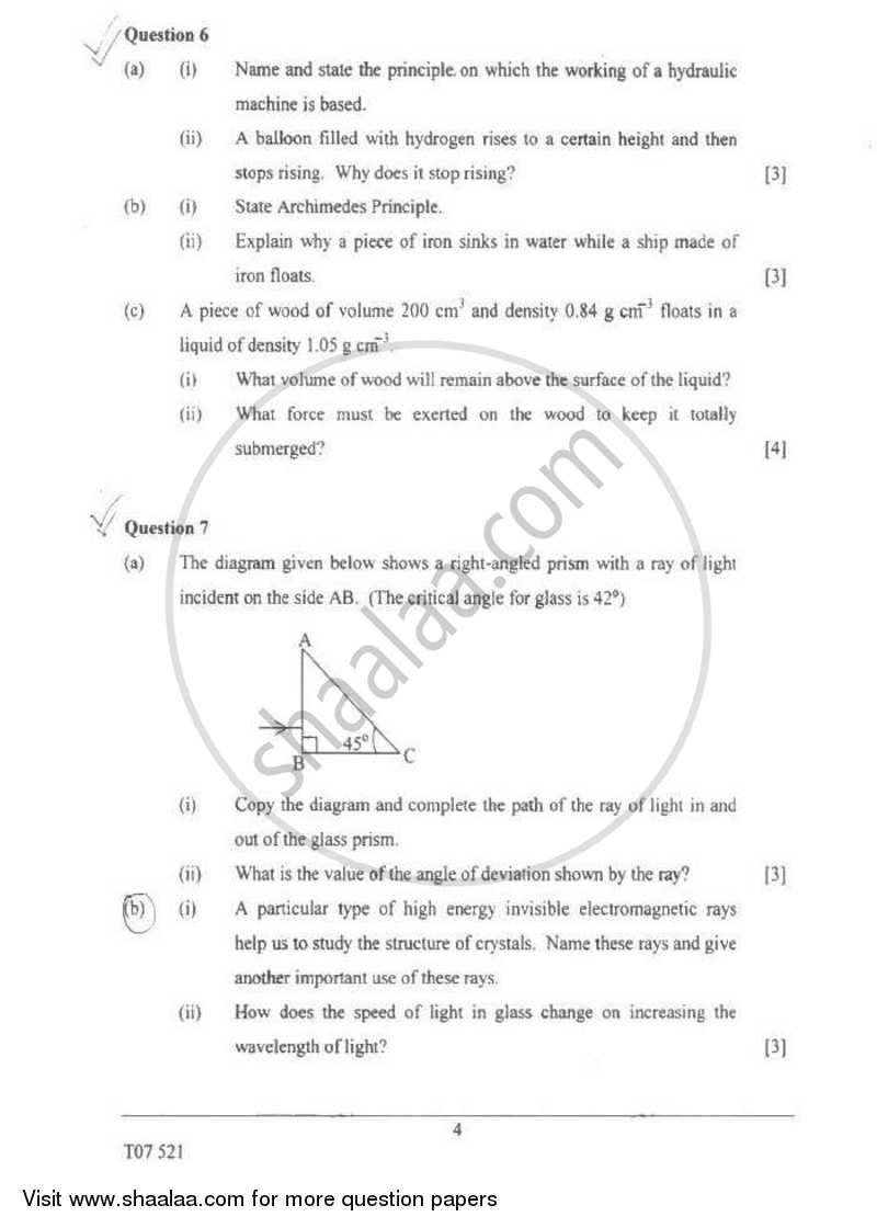 Physics 2006-2007 ICSE Class 10  - CISCE (Council for the Indian School Certificate Examinations) question paper with PDF download