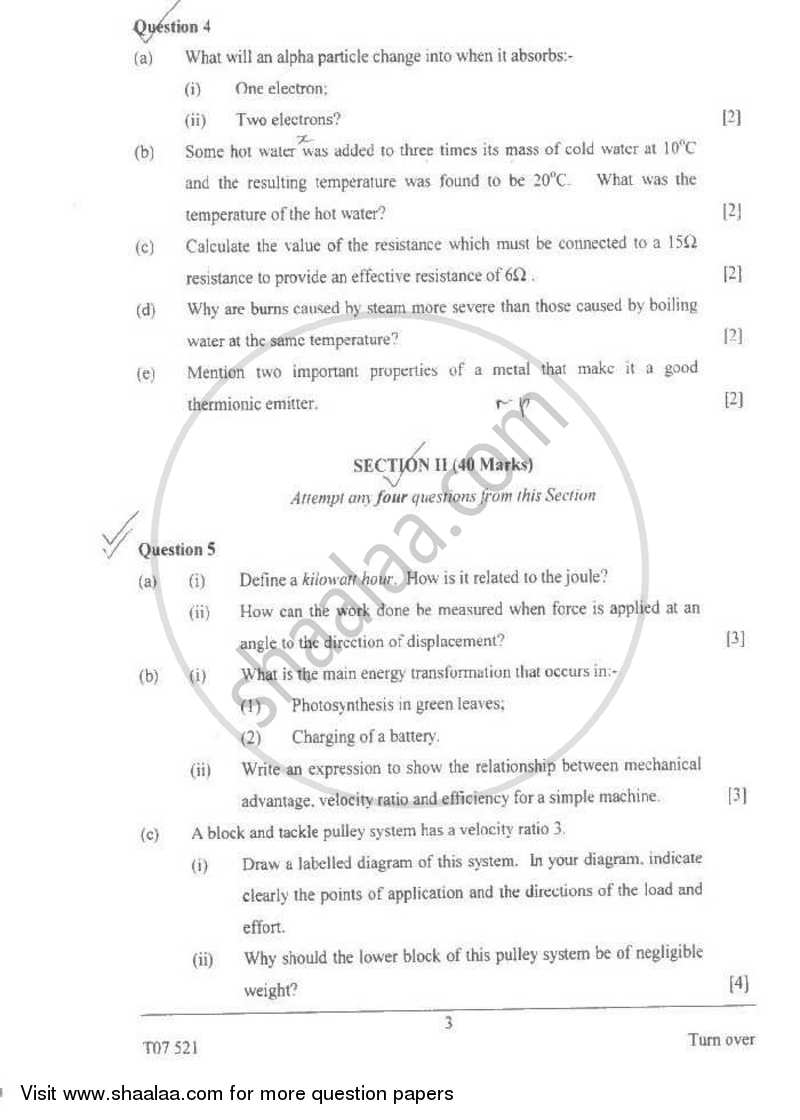 Physics 2006-2007 ICSE Class 10  - CISCE (Council for the Indian School Certificate Examinations) question paper with PDF download