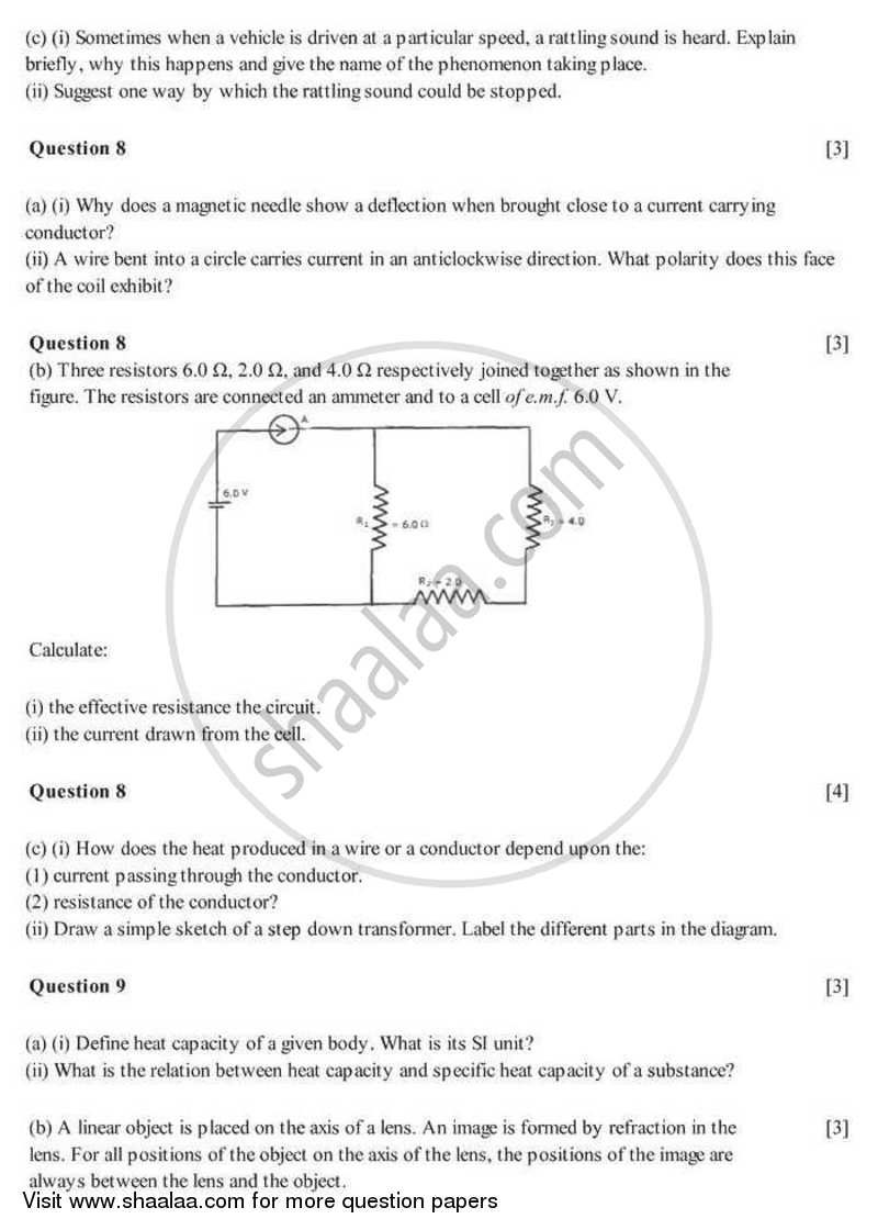 Physics 2007-2008 ICSE Class 10 - CISCE (Council for the Indian School Certificate Examinations) question paper with PDF download