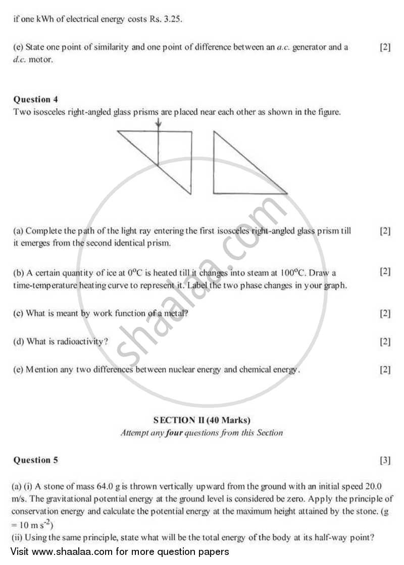 Physics 2007-2008 ICSE Class 10 - CISCE (Council for the Indian School Certificate Examinations) question paper with PDF download