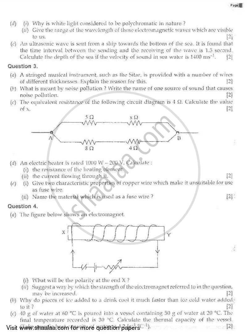 Physics 2008-2009 ICSE Class 10  - CISCE (Council for the Indian School Certificate Examinations) question paper with PDF download